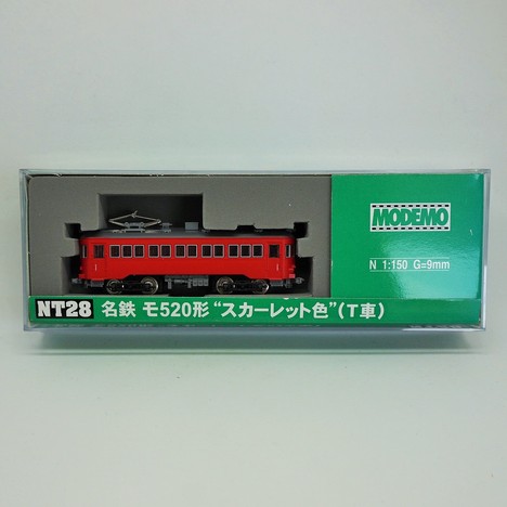 名鉄 モ520形 (T) 【パピーランド】