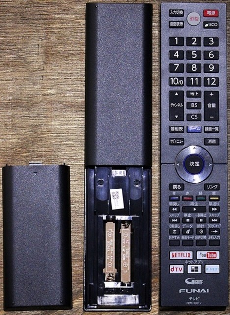 FNAI 船井電機 液晶43型 FL-43UB4000 4K対応 HDD128GB （ 液晶テレビ