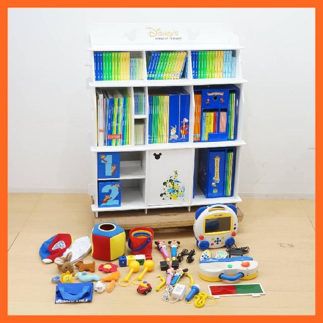 ワールド・ファミリー DWE ディズニー英語システム 英語習得プログラム