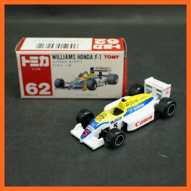 トミカ No.62 ウィリアムズ ホンダF-1 1/58 日本製 赤箱 箱絵柄表裏