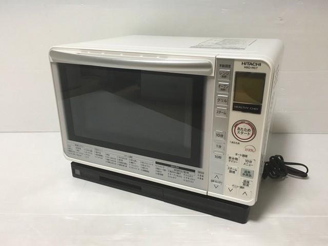 日立 過熱水蒸気 オーブンレンジ ヘルシーシェフ MRO-MS7 （ 電子