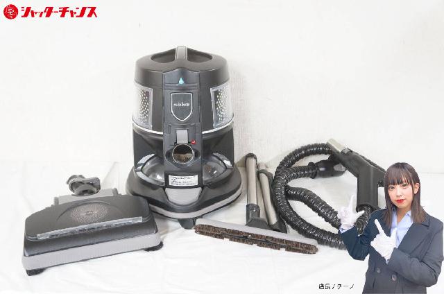 レックスエア社 Rainbow レインボー E-2 水フィルター 掃除機