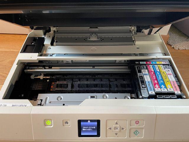 EPSON エプソン プリンター EP-706A （ プリンタ）の買取価格 （ID