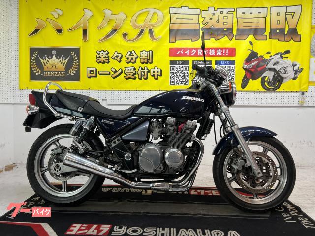 カワサキ（KAWASAKI）1999年 Ninja ZX-7R・カラーチェンジのカタログ
