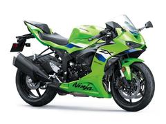 Kawasaki Ninja ZX－6R 持ち込み部品取り付け