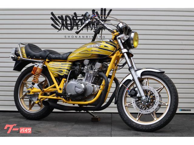 スズキ GS400 BEET アキラアハン 神奈川 キャストホイール 万