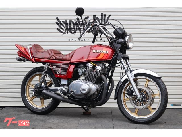 スズキ GSX400E ザリ アルフィン タックロール タイヤ前後新品