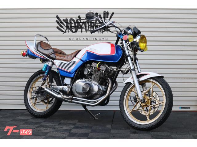 スズキ GSX250E ゴキ 星キャスト アップハンドル タックロール