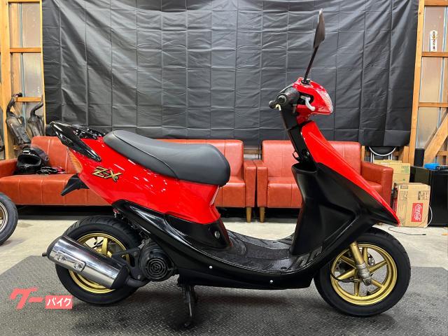 ホンダ ライブDio ZX 規制前 7．2馬力 DAYTONAハイ