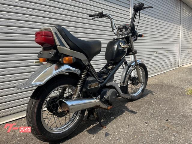 ヤマハ ポップギャル ブラックスペシャル限定車 1982年式 前後