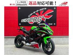 Ninja ZX－25R SE(カワサキ) 中古バイク一覧｜新車・中古