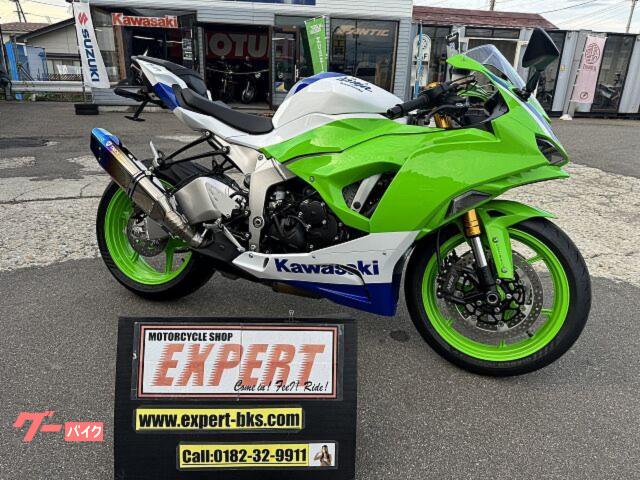 確認用画像 確認用です 確認用 Dio ZX 「確認用」 確認用 確認用