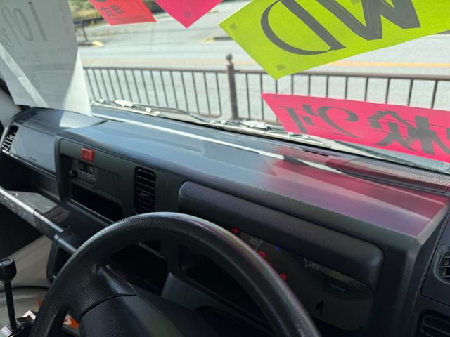 ダイハツ ハイゼットトラック 多目的ダンプ エアコン パワステ 5速