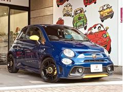 フィアット アバルト595 ブルー(青色)の中古車一覧｜中古車検索 - 価格.com