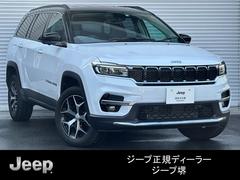 コマンダー 2023（令和5）年式の中古車を探すなら【グーネット】