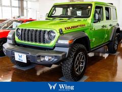 クライスラー・ジープラングラーアンリミテッドの中古車（群馬県）を