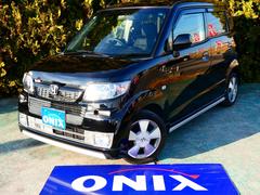 ゼスト スポーツWターボの中古車を探すなら【グーネット】