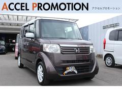 ホンダ NBOX 2011年モデル G Lパッケージ 2トーンカラースタイルの中古
