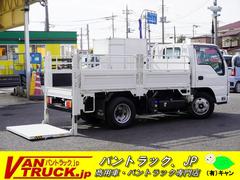 いすゞ・リフト トラックの中古車一覧(1～30件)【グーネット】