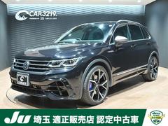 ティグアン 2021（令和3）年式の中古車を探すなら【グーネット】