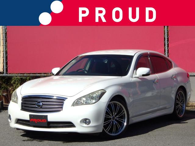 日産 フーガの中古車・相場情報｜中古車検索 - 価格.com