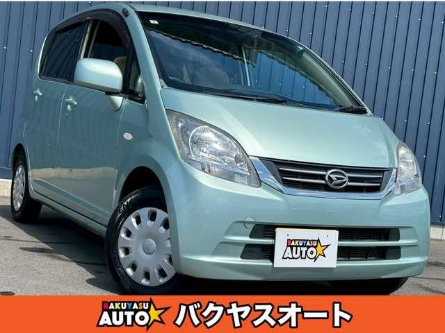 ダイハツ ムーヴ L 純正5速 L175S 車検令和8年7月の中古車