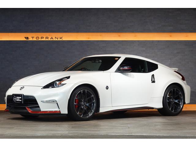 日産 フェアレディZ 2008年モデル NISMO (MT)の価格・性能・装備