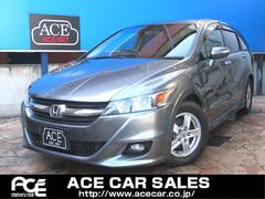 ストリーム グレー系の中古車を探すなら【グーネット】