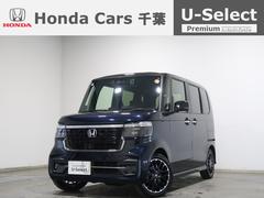 N－BOXカスタム（ホンダ）の中古車を探すなら【グーネット】