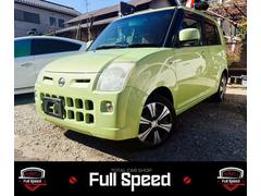 ピノ（日産）の中古車を探すなら【グーネット】
