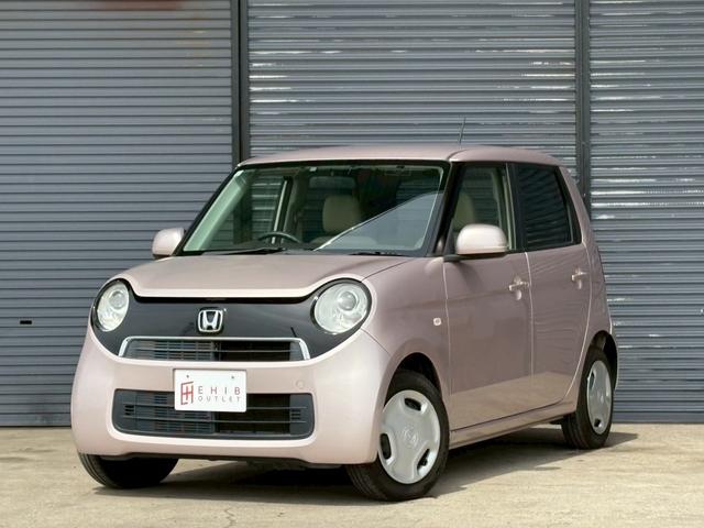 ホンダ N－ONE G グー鑑定済 チェリーシェルピンク メタリック