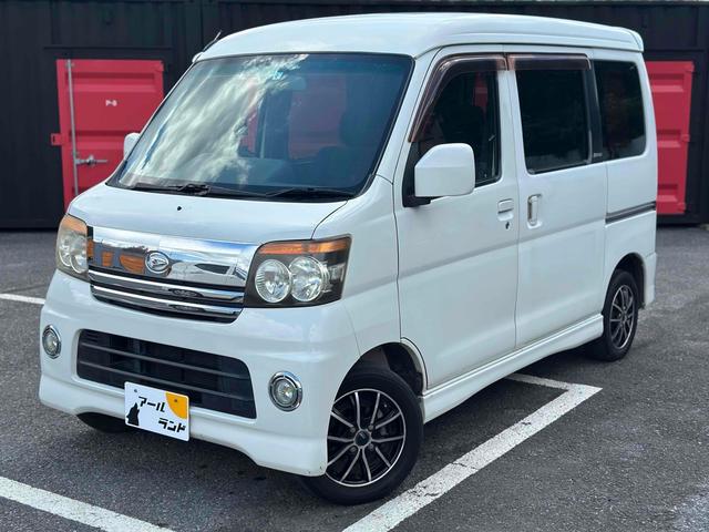 ダイハツ アトレーワゴン カスタムターボRS ETC 両側スライドドア