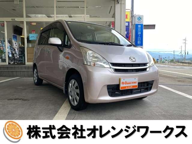 車検2年付】ダイハツ ムーヴ 低走行 機関良好 乗って帰れます！ 車検2