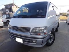 ハイエースワゴン 100系の中古車を探すなら【グーネット】