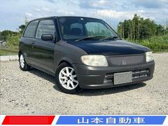 ミラ ローダウンの中古車を探すなら【グーネット】