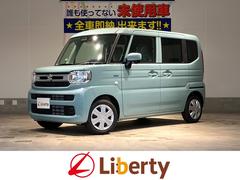スズキスペーシアの中古車（神戸市）を探すなら【グーネット】