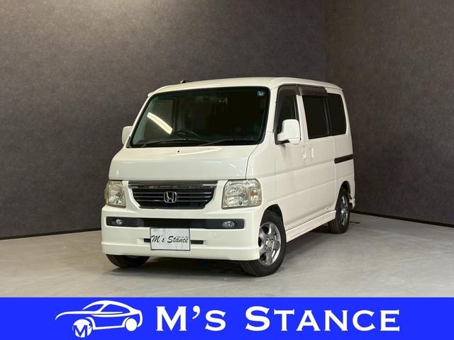 ホンダ バモス Lターボ 車検9年8月 ターボ キーレスの中古車｜グー