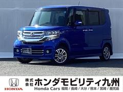 N－BOXカスタム G・Lパッケージの中古車を探すなら【グーネット】