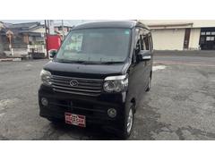 ダイハツアトレーワゴンの中古車（佐賀県）を探すなら【グーネット】