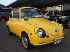 スバル 360 右ハンドルの中古車一覧｜中古車検索 - 価格.com