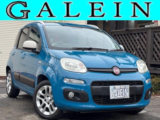 フィアット パンダの中古車・相場情報｜中古車検索 - 価格.com