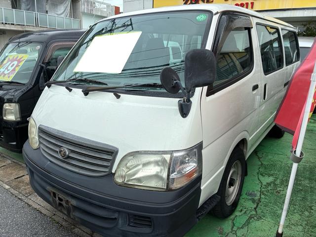 トヨタ ハイエースワゴン デラックス ロング ディーゼルターボ 10人