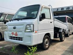 サンバー ダンプの中古車一覧(1～21件)【グーネット】