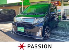 ムーヴ ブラック系（黒）の中古車を探すなら【グーネット】