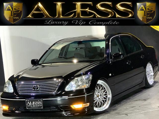 トヨタ セルシオ C仕様 31後期モデル 純正エアサス車 エアサス