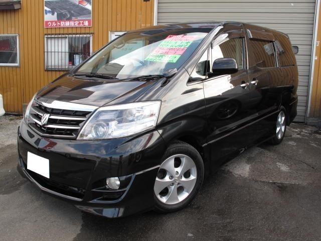 トヨタ アルファードVの価格・新型情報・グレード諸元 価格.com