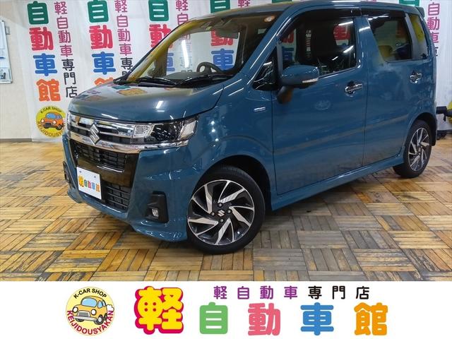 スズキ ワゴンRカスタムZ ハイブリッドZX アップグレードパック 全