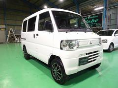 ミニキャブ・ミーブ（三菱）の中古車を探すなら【グーネット】