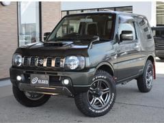 ジムニー ランドベンチャーの中古車を探すなら【グーネット】