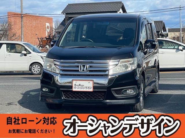 ホンダ ステップワゴンスパーダ Z 両側電動スライドドア スマートキー